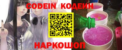 не бодяженный Ливны