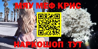 не бодяженный Ливны