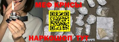 не бодяженный Ливны