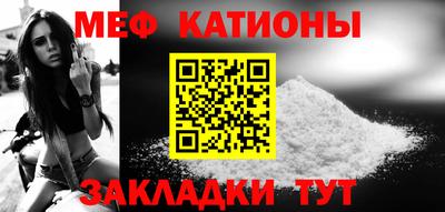 винт Лесосибирск