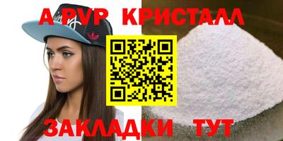 не бодяженный Ливны