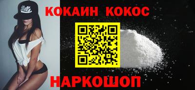 spice Ликино-Дулёво