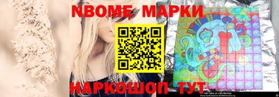 не бодяженный Ливны