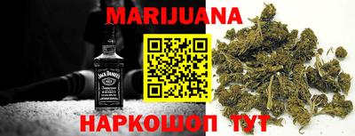 spice Ликино-Дулёво