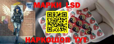 spice Ликино-Дулёво