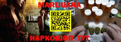 не бодяженный Ливны