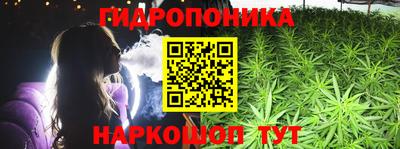 винт Лесосибирск