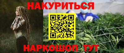 не бодяженный Ливны