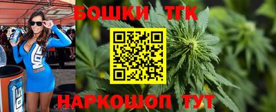 spice Ликино-Дулёво