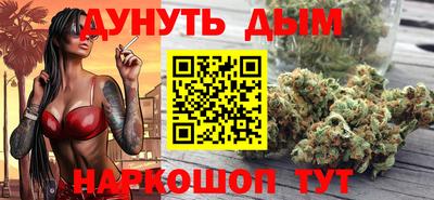 spice Ликино-Дулёво