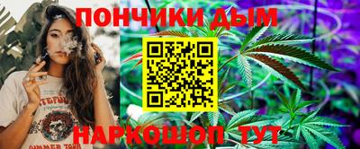 не бодяженный Ливны