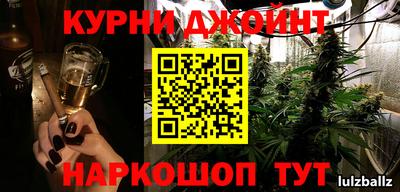 не бодяженный Ливны