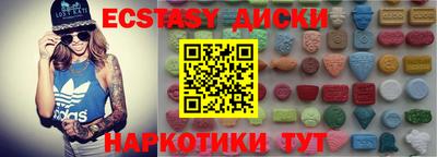 не бодяженный Ливны