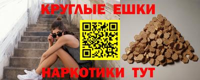 spice Ликино-Дулёво