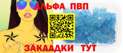 не бодяженный Ливны