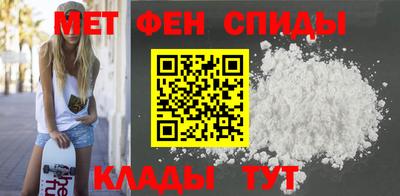 spice Ликино-Дулёво