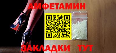 не бодяженный Ливны