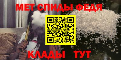 не бодяженный Ливны