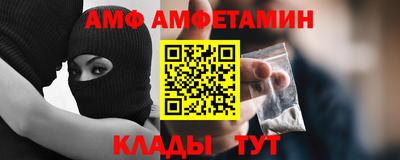 не бодяженный Ливны