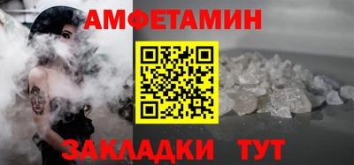 не бодяженный Ливны