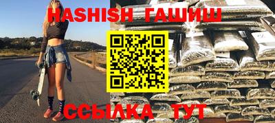 spice Ликино-Дулёво