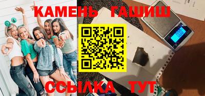 spice Ликино-Дулёво