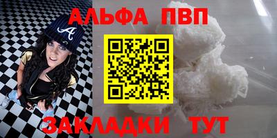 spice Ликино-Дулёво