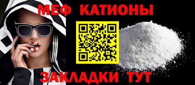 винт Лесосибирск