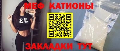 винт Лесосибирск