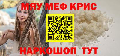 не бодяженный Ливны