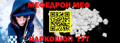 spice Ликино-Дулёво